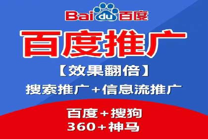 信息流平台成功案例：提升品牌知名度策略