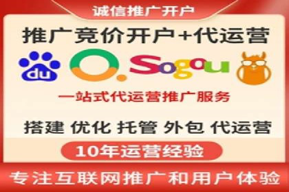 揭秘今日头条信息流广告：一则成功案例的背后